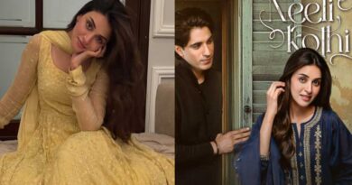 Anmol Baloch Dresses in Neeli Kothi