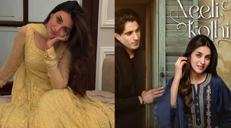 Anmol Baloch Dresses in Neeli Kothi