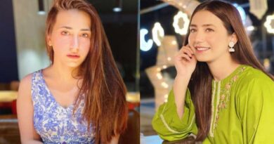 hiba Aziz Husband sister