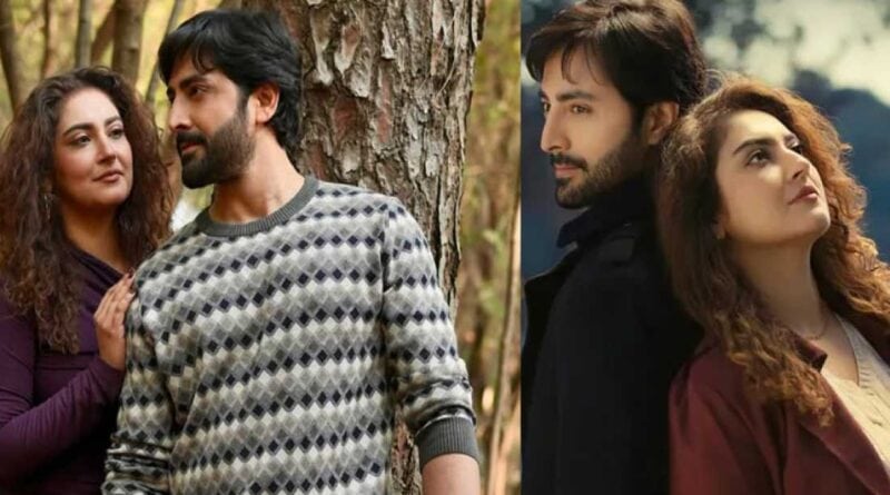 humrahi pakistani drama cast