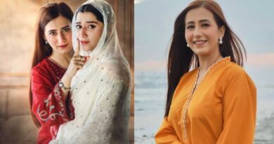 Iblees Drama Cast Name