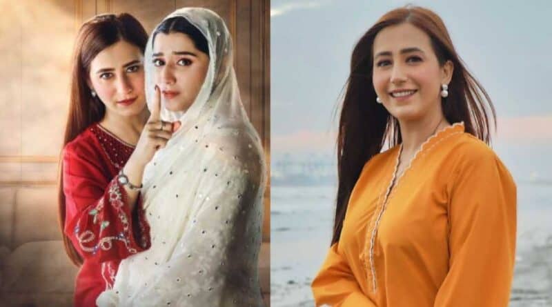 Iblees Drama Cast Name