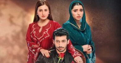 Iblees Drama OST Lyrics