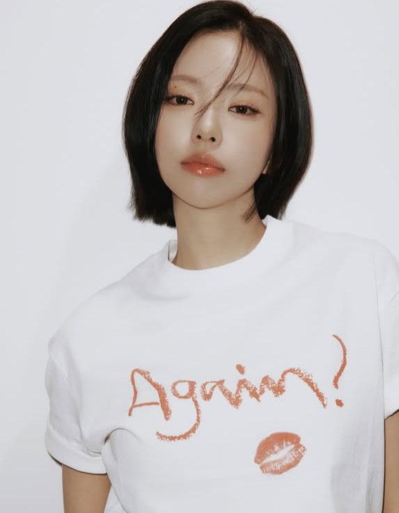 Kim Go Eun Singles Inferno