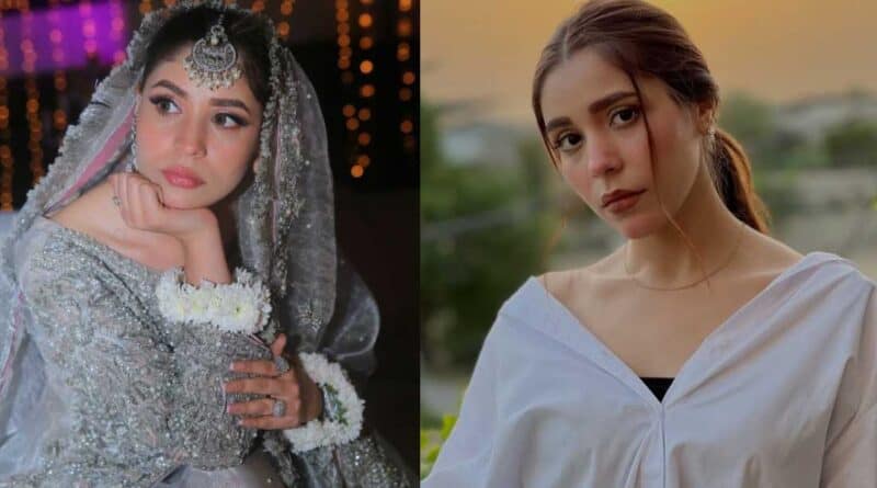 Malaika Riaz Pakistani Actress