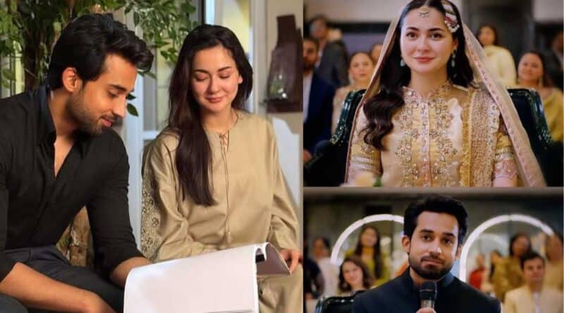 Meri Zindagi Hai Tu Drama Cast Real Name