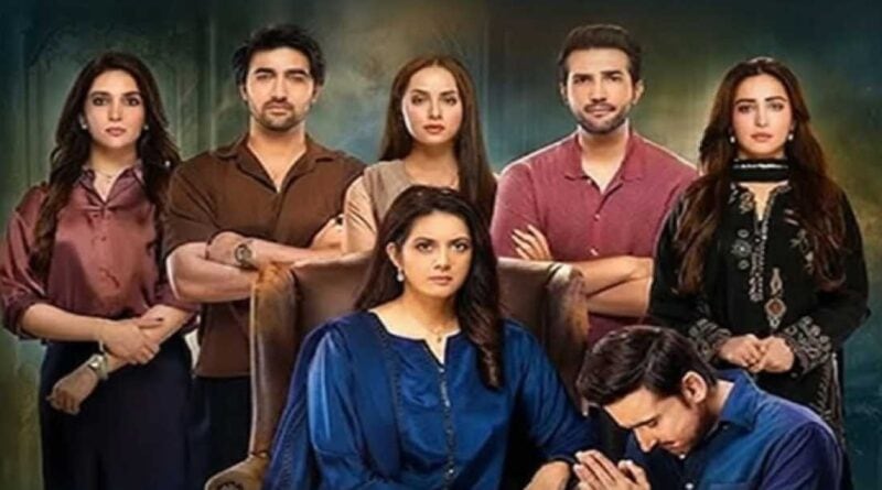Sara Aapi Drama Cast